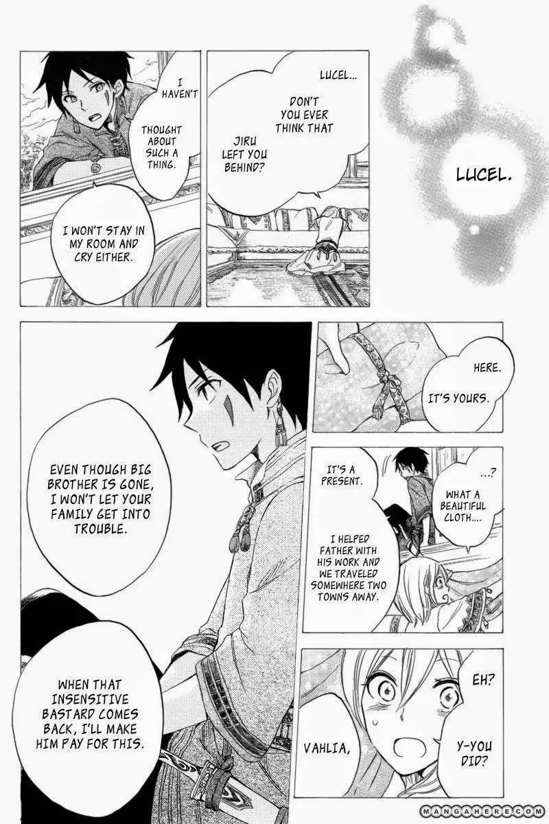 Vahlia no Hanamuko Chapter 1 28
